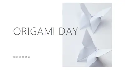 Origami Day white modern-simple