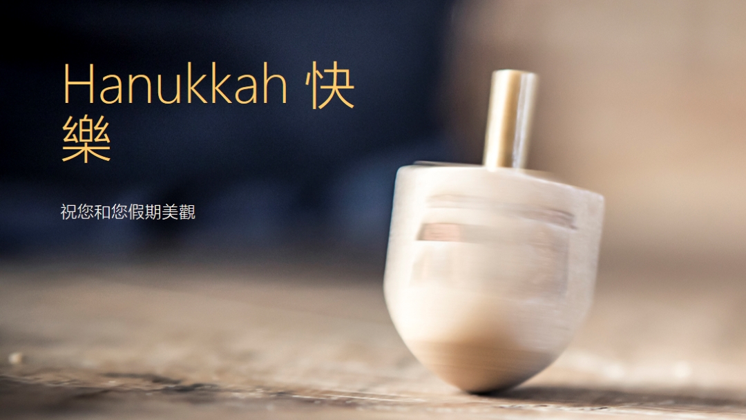 漢庫卡之美 yellow modern-simple