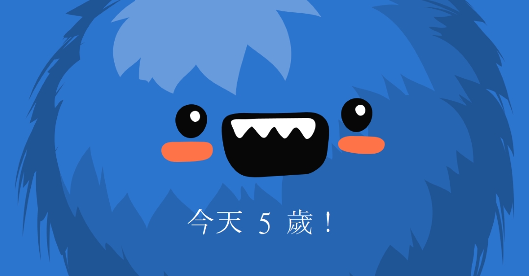 小怪獸五歲 blue whimsical-color-block