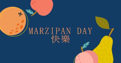 Marzipan Day 快樂 blue whimsical-line