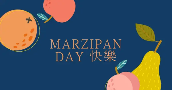 Marzipan Day 快樂 blue whimsical-line