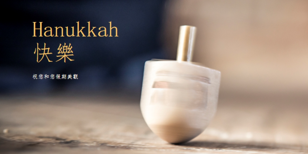 漢庫卡之美 yellow modern-simple