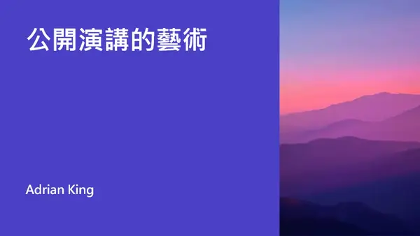 色彩方塊設計 modern-simple