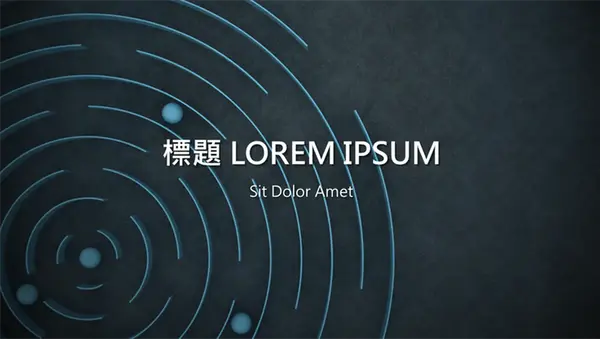 大馬士革風設計